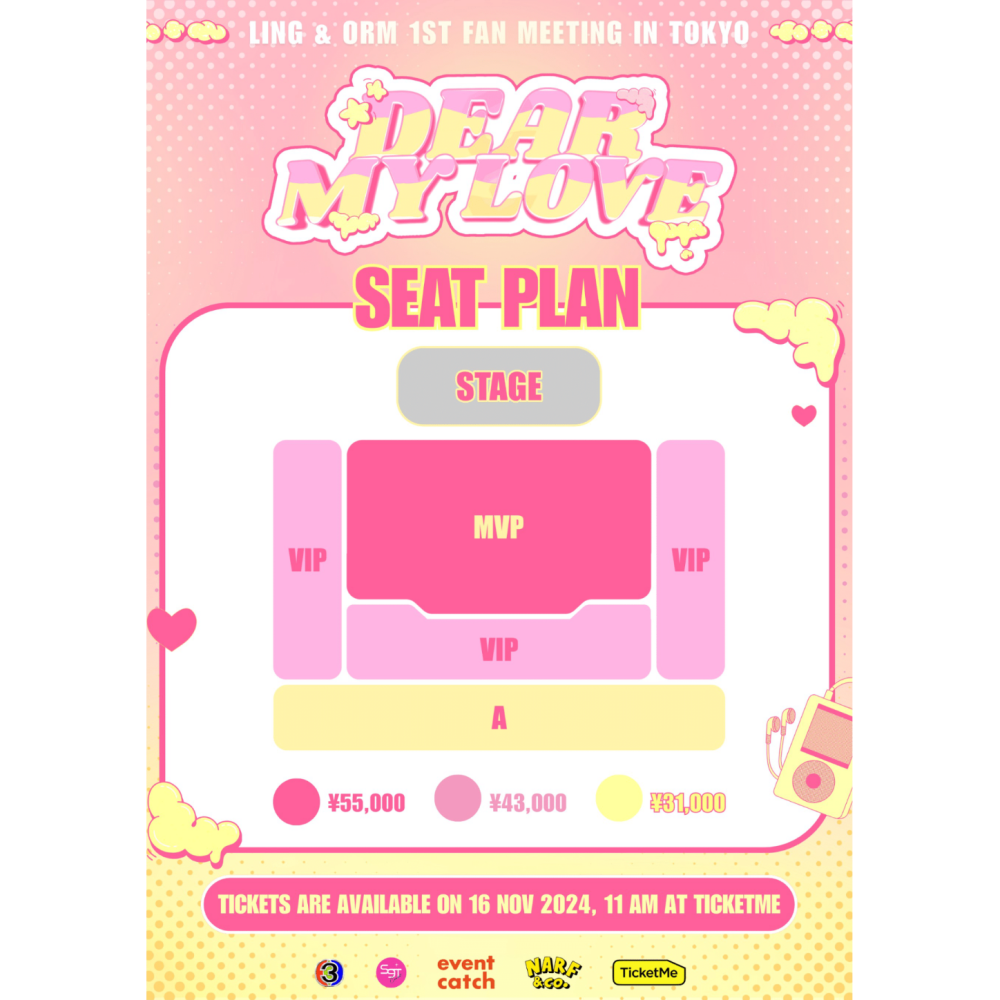 LingOrm Fanmeeting in Japan MVP特典セット