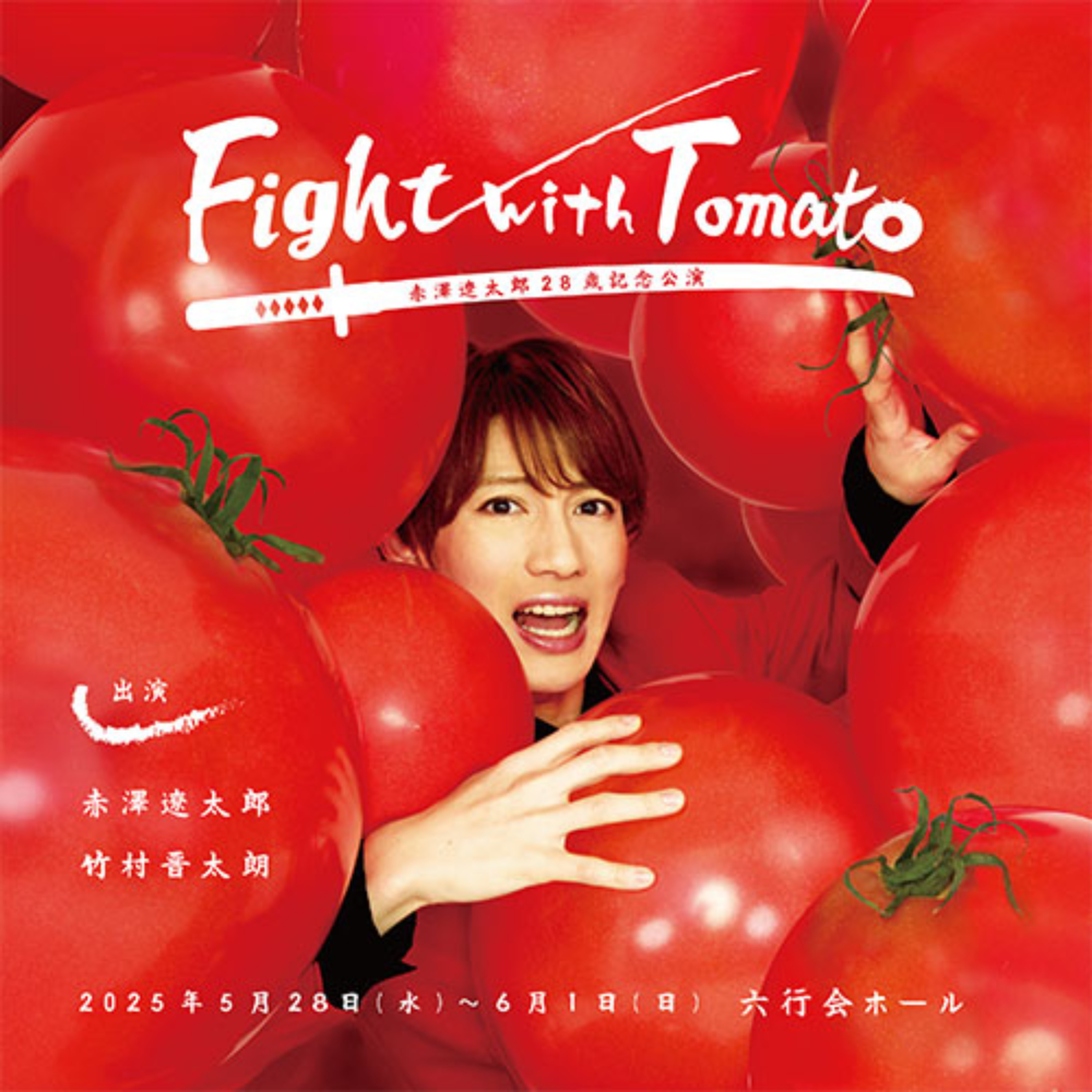 ticket-icon-3af228c4-3df5-4a2e