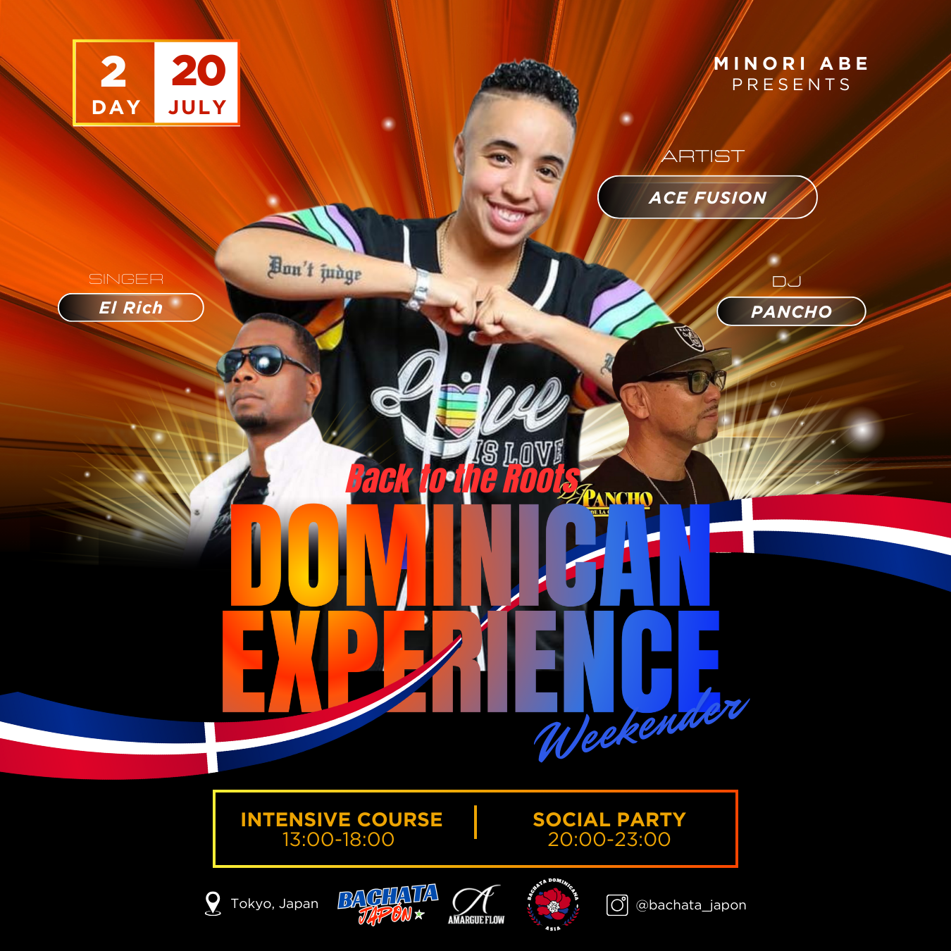Dominican Experience Weekender - Back to the Roots - in Tokyoの