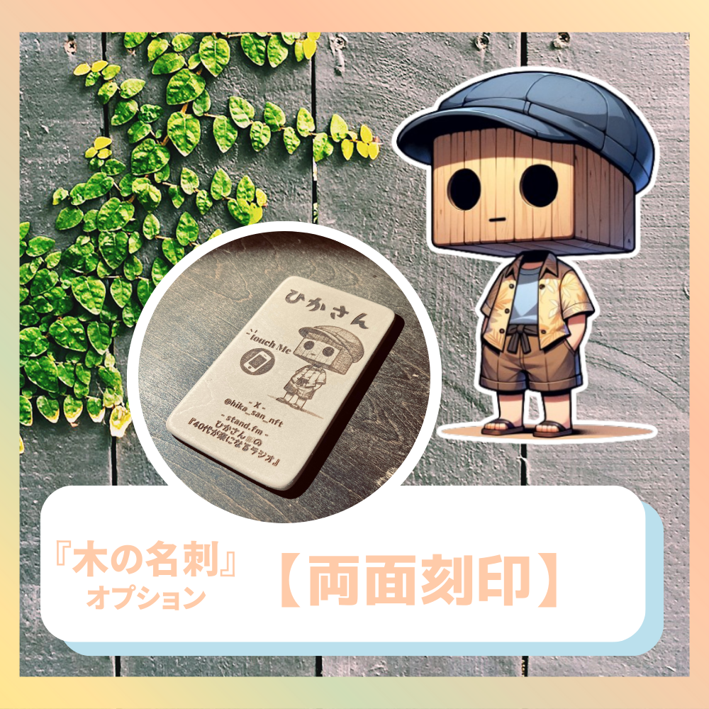 ticket-icon-3731e7db-6882-4574