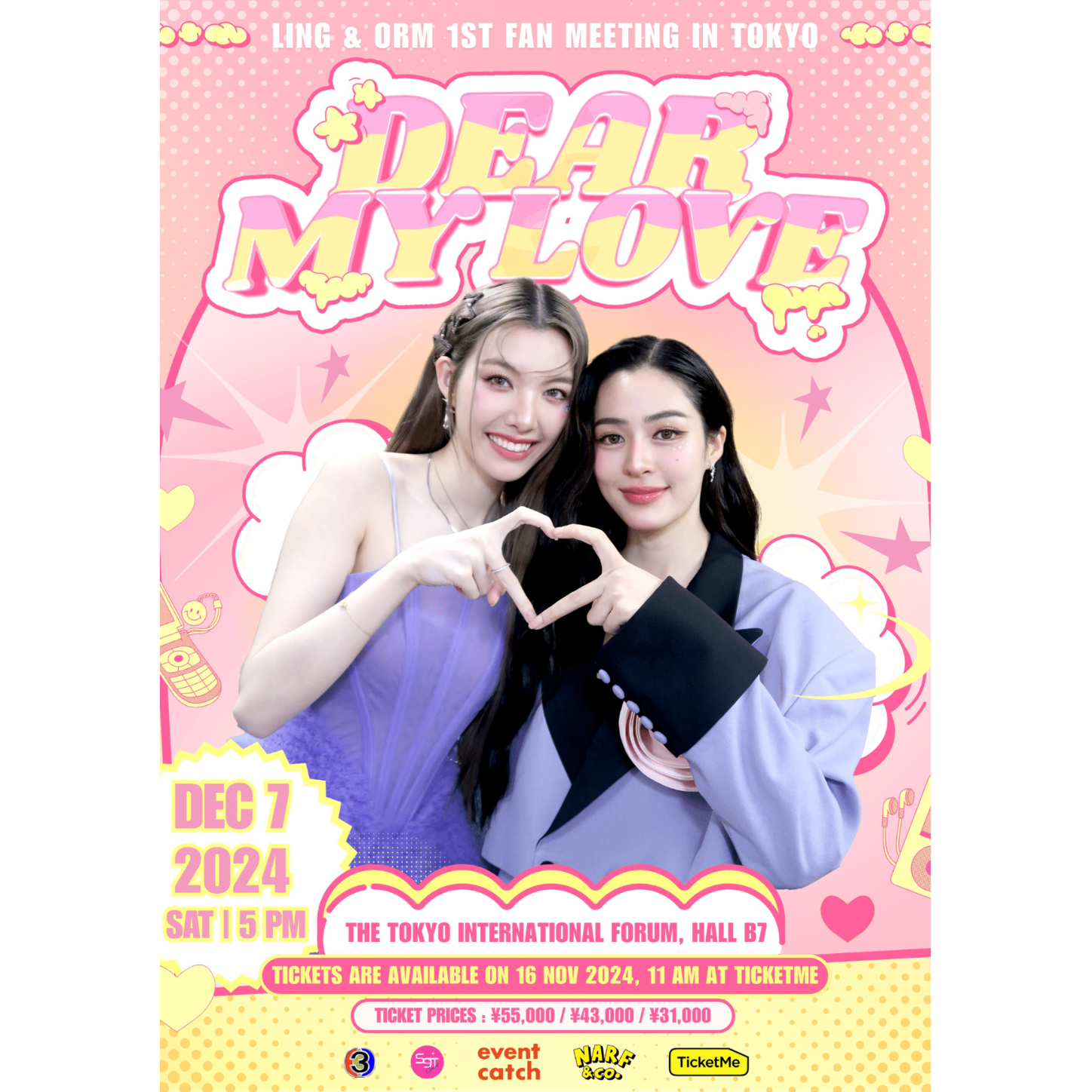 mxm チケット ペンミ Dear my Love】LING & ORM💜💛 | TicketMe