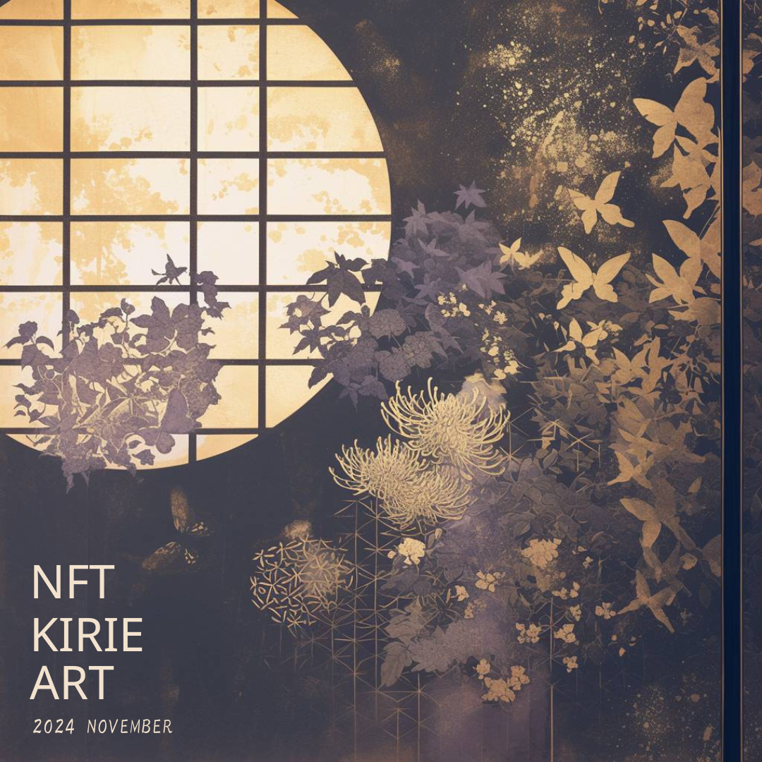 EVNNE &quot;Target: ME&quot; 応募券20枚 回答募集中！9/8まで】EV充電 月額プランと都度払いについての