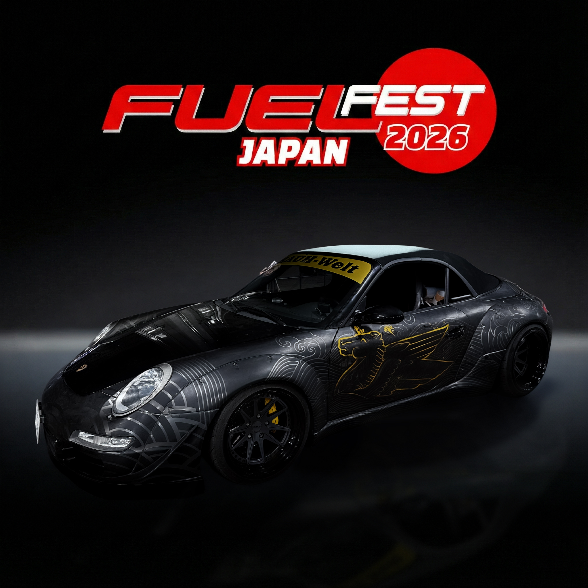 FUELFEST JAPAN 2026のチケット情報 | TicketMe