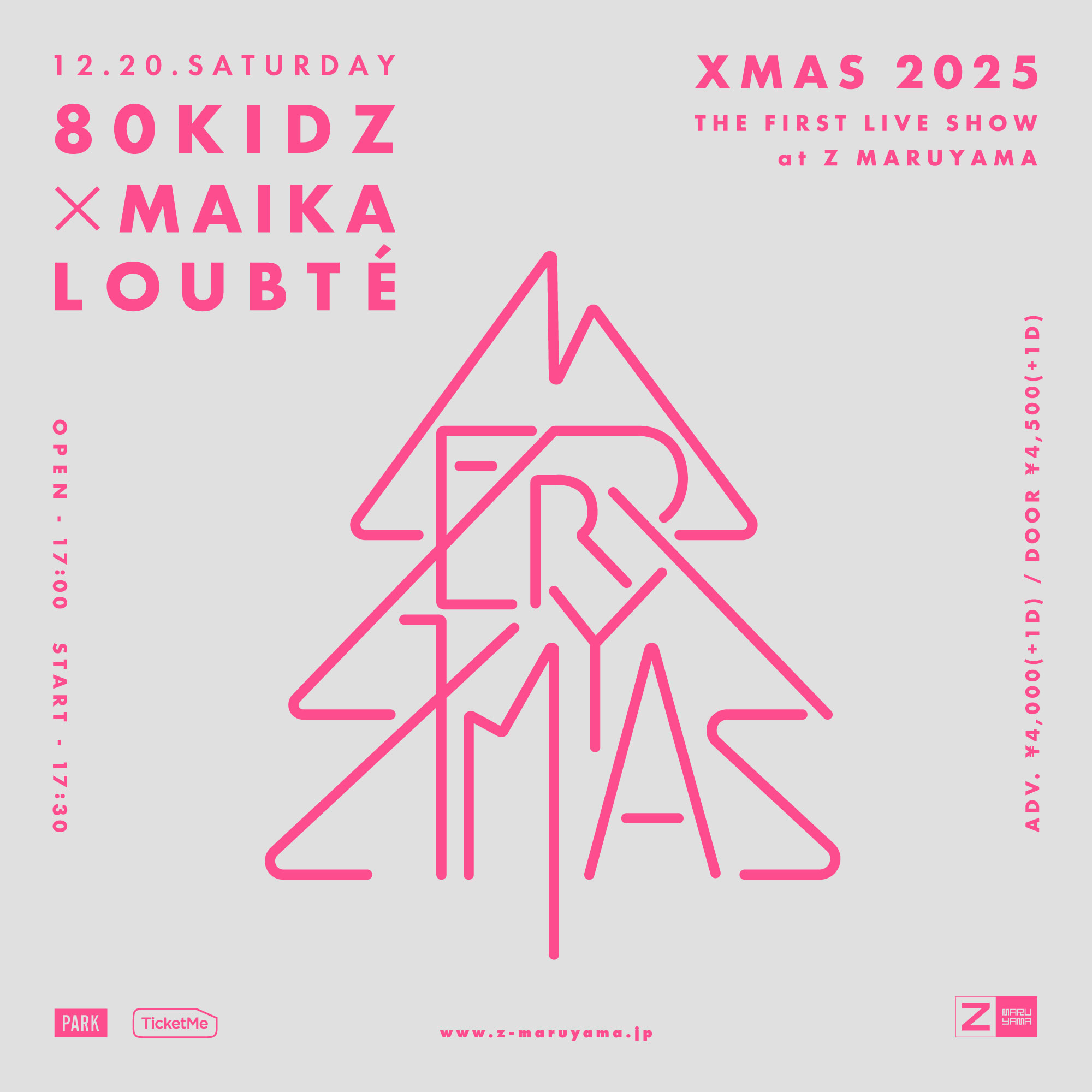 ticket-icon-a342be6f-38c3-4e80