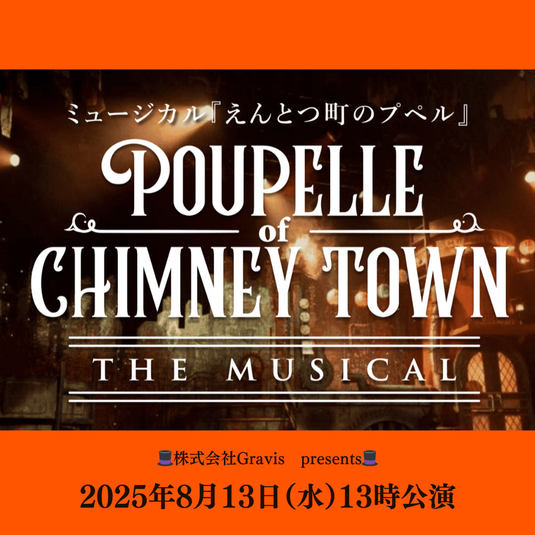 ticket-icon-ac240dbf-1a5b-47c3