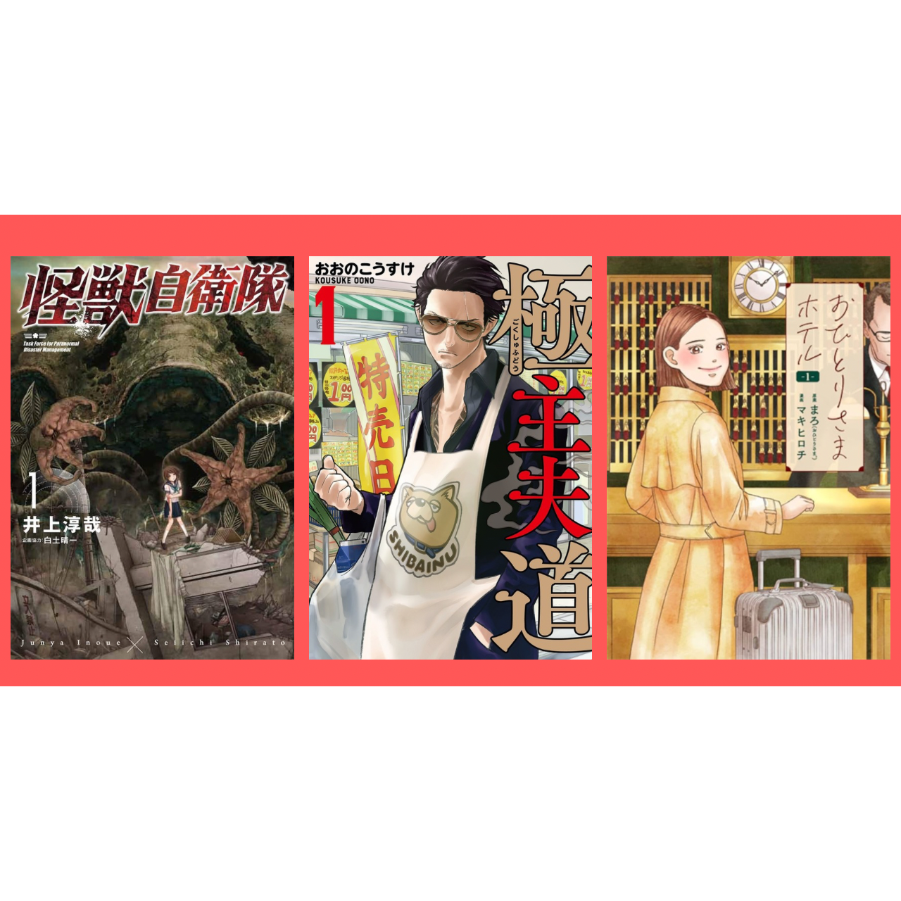 バンチ展サイン会のチケット情報 | TicketMe