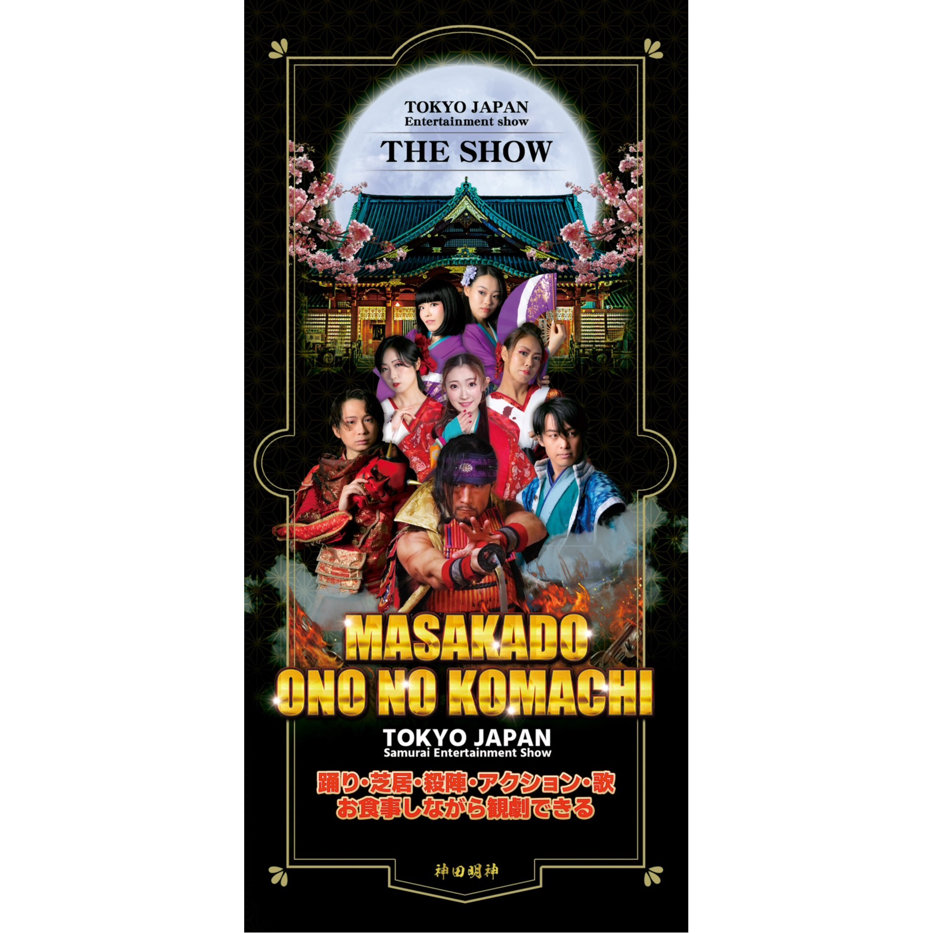 新品★赤澤遼太郎★ in Phuket★DVD スタッフからのお知らせ | 赤澤遼太郎オフィシャルブログ「ぼく