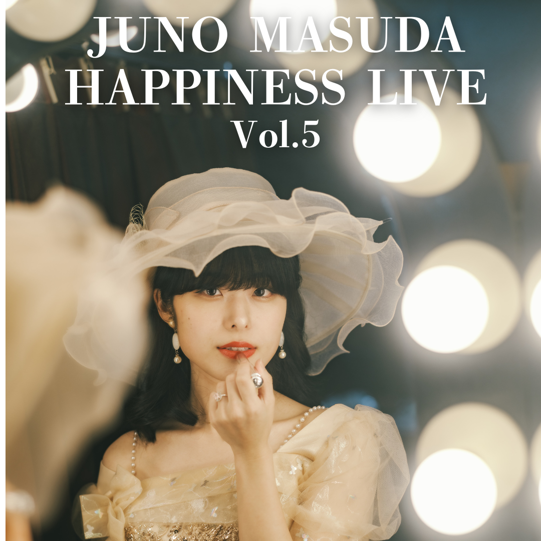 キャッツ♥アイ展【後期】のチケット情報 | TicketMe