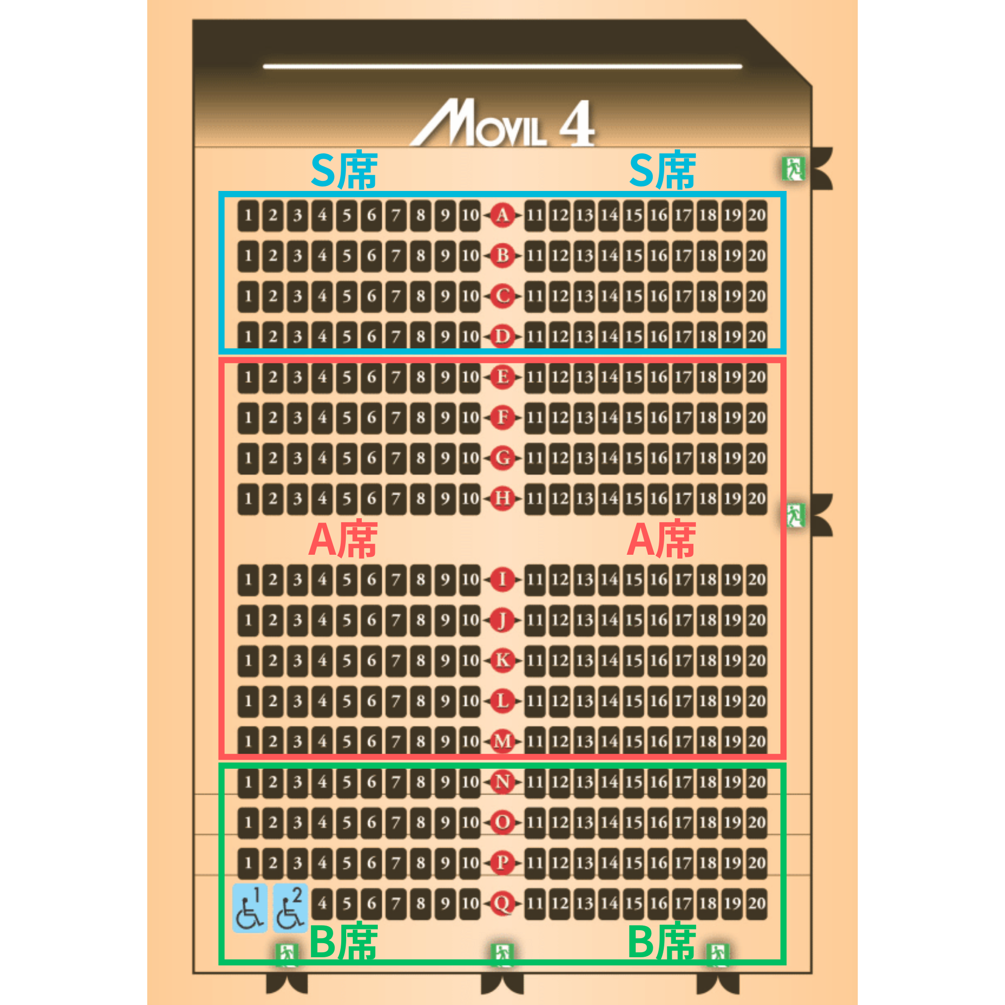 大谷誠×鵜飼主水 コラボトークイベント 『MøM∩』のチケット情報
