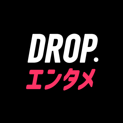 DROPエンタメ｜DROP Entertainment | 2026 Yubin Fan Event in Japan 「Bon Voyage！」